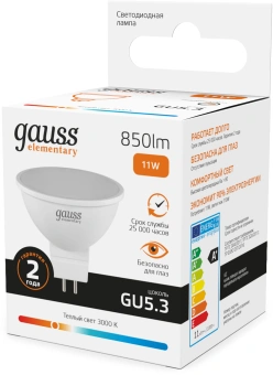 Лампа светодиодная Gauss Elementary 13511 11Вт цок.:GU5.3 софит 220B св.свеч.бел.теп. MR16 (упак.:10шт) - купить недорого с доставкой в интернет-магазине