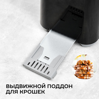 Тостер Scarlett SC-TM11020 700Вт черный - купить недорого с доставкой в интернет-магазине