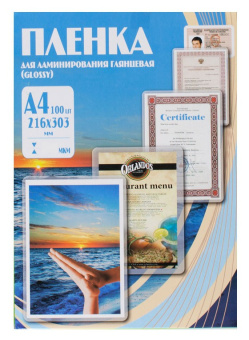 Пленка для ламинирования Office Kit 60мкм A4 (100шт) глянцевая 216x303мм PLP100123 - купить недорого с доставкой в интернет-магазине