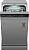 Посудомоечная машина Weissgauff DW 4539 Inverter Touch AutoOpen Inox серебристый (узкая) инвертор