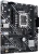 Материнская плата Asus PRIME H610M-E-CSM Soc-1700 Intel H610 2xDDR5 mATX AC`97 8ch(7.1) GbLAN+VGA+HDMI+DP - купить недорого с доставкой в интернет-магазине