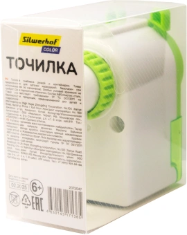 Точилка для карандашей механическая Silwerhof Color 1 отверстие зеленый - купить недорого с доставкой в интернет-магазине