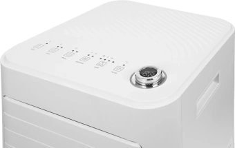 Кондиционер мобильный Funai Crocus MAC-CS22CON01 белый площ.20м2 - купить недорого с доставкой в интернет-магазине