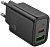 Сетевое зар./устр. Hoco Gentle PD30W+QC3.0 30W 3A (PD+QC) USB/USB Type-C универсальное черный (44358)