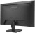 Монитор Asus 27" VA279QG черный IPS LED 1ms 16:9 HDMI M/M матовая 1500:1 350cd 178гр/178гр 1920x1080 120Hz VGA DP FHD 3.77кг - купить недорого с доставкой в интернет-магазине