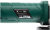 Углошлифовальная машина Hammer USM710D 710Вт 12000об/мин рез.шпин.:M14 d=125мм (501520) - цена, купить или заказать с доставкой в интернет-магазине Углошлифовальная машина Hammer USM710D 710Вт 12000об/мин рез.шпин.:M14 d=125мм (501520) - купить недорого с доставкой в интернет-магазине