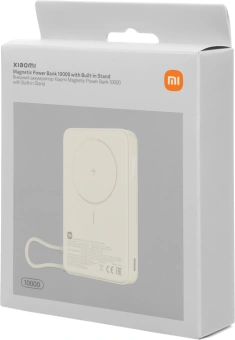 Мобильный аккумулятор Xiaomi Magnetic BHR08PBGL 10000mAh QC3.0/PD3.0 33W 3A USB-C беспров.зар. бежевый - купить недорого с доставкой в интернет-магазине