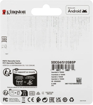 Флеш карта microSDXC 512GB Kingston SDCG4/512GBSP Canvas Go! Plus V30 A2 w/o adapter - купить недорого с доставкой в интернет-магазине