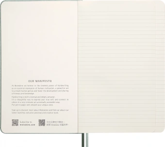 Блокнот Moleskine LIMITED EDITION YEAR OF THЕ SNAKE LECNYSNKVEGMBOX 130х210мм 176стр. линейка подар.кор. мятный Mamba - цена, купить или заказать с доставкой в интернет-магазине Блокнот Moleskine LIMITED EDITION YEAR OF THЕ SNAKE LECNYSNKVEGMBOX 130х210мм 176стр. линейка подар.кор. мятный Mamba - купить недорого с доставкой в интернет-магазине