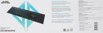Клавиатура GMNG GG-KB783XPW механическая черный USB беспроводная BT/Radio Multimedia for gamer LED (1910520) - купить недорого с доставкой в интернет-магазине