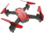 Квадрокоптер Hiper SKY LEGEND FPV 480р WiFi ПДУ черный - купить недорого с доставкой в интернет-магазине