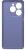 Чехол (клип-кейс) BoraSCO для Tecno Spark 20/20C/Go 2024/Pop 8 Microfiber Case лавандовый (72678) - купить недорого с доставкой в интернет-магазине