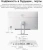 Моноблок Acer Gadget E10 ERAIO 23.8" Full HD Ryzen 7 6800H (3.2) 16Gb SSD512Gb 680M Windows 11 Pro GbitEth WiFi BT 120W Cam белый/серебристый 1920x1080 - купить недорого с доставкой в интернет-магазине
