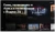 Телевизор LED BBK 32" 32LEX-7244/TS2C (W) Яндекс.ТВ белый HD 60Hz DVB-T2 DVB-C DVB-S2 USB WiFi Smart TV (RUS) - купить недорого с доставкой в интернет-магазине