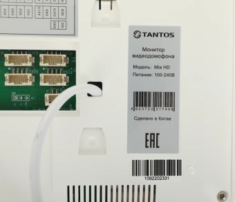 Видеодомофон Tantos Mia HD белый - купить недорого с доставкой в интернет-магазине