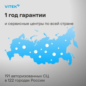 Телевизор QLED Vitek 43" VT-43QUBS500 Google TV Frameless черный/черный 4K Ultra HD 60Hz MEMC DVB-T DVB-T2 DVB-C DVB-C2 DVB-S DVB-S2 USB 2.0 WiFi Smart TV - купить недорого с доставкой в интернет-магазине