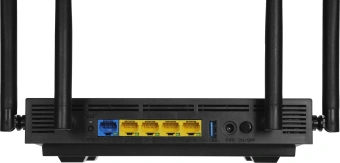 Роутер беспроводной Netis N6 AX1800 10/100/1000BASE-TX/4G ready черный - купить недорого с доставкой в интернет-магазине