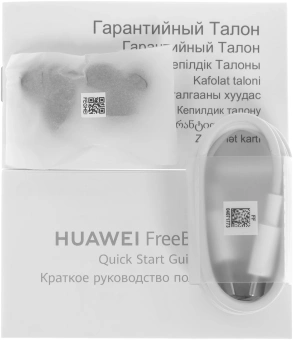 Гарнитура внутриканальные Huawei Freebuds 3i черный беспроводные bluetooth в ушной раковине (55033026) - купить недорого с доставкой в интернет-магазине
