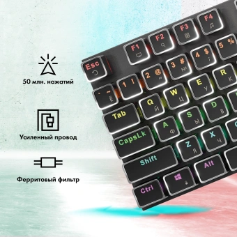 Клавиатура GMNG GG-KB815X механическая черный/белый USB Multimedia for gamer LED (1913914) - купить недорого с доставкой в интернет-магазине