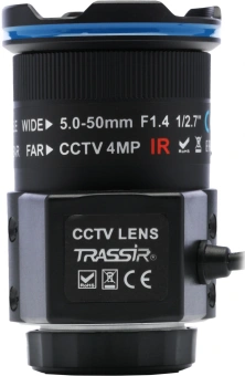Объектив Trassir TR-L4M2.7D5-50IR - купить недорого с доставкой в интернет-магазине