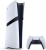 Игровая консоль PlayStation 5 Pro Digital CFI-7021B белый/черный - купить недорого с доставкой в интернет-магазине