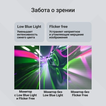 Монитор Digma 23.8" Progress 24P201F черный IPS LED 16:9 HDMI матовая 250cd 178гр/178гр 1920x1080 75Hz VGA FHD 2.95кг - купить недорого с доставкой в интернет-магазине