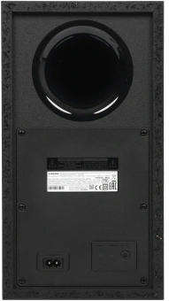 Саундбар Samsung HW-B650F/RU 3.1 120Вт+250Вт черный - купить недорого с доставкой в интернет-магазине