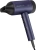 Фен Scarlett SC-HD70I61 2100Вт синий - купить недорого с доставкой в интернет-магазине