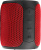 Колонка порт. Ural ТТ М3+ мини красный 16W 2.0 BT/3.5Jack 10м 2500mAh (УРАЛ ТТ М3+ МИНИ К) - купить недорого с доставкой в интернет-магазине