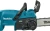 Цепная пила Makita LXT DUC307Z аккум. 610Вт дл.шины:12" (30cm) - купить недорого с доставкой в интернет-магазине