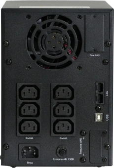Источник бесперебойного питания Systeme Electriс SMT SMTSE2000TI 1600Вт 2000ВА черный - купить недорого с доставкой в интернет-магазине