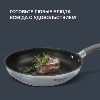 Сковорода Rondell Flamme RDS-1675 круглая 28см покрытие: Eclipse ручка несъемная (без крышки) стальной - купить недорого с доставкой в интернет-магазине