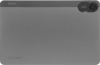 Планшет Xiaomi Redmi Pad 2 O84X G100 Ultra (2.2) 8C RAM4Gb ROM128Gb 11" IPS 2560x1600 4G Android 15 серый 8Mpix 5Mpix BT WiFi microSD 2Tb 9000mAh 234hr 2064hrs - купить недорого с доставкой в интернет-магазине