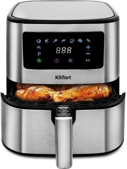 Аэрогриль Kitfort KT-2228 1700Вт серебристый - купить недорого с доставкой в интернет-магазине