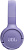Гарнитура накладные JBL Tune 520BT фиолетовый беспроводные bluetooth оголовье (JBLT520BTPUR)