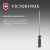 Мусат Victorinox Honing Steel Polished для ножей черный (7.8517) - купить недорого с доставкой в интернет-магазине