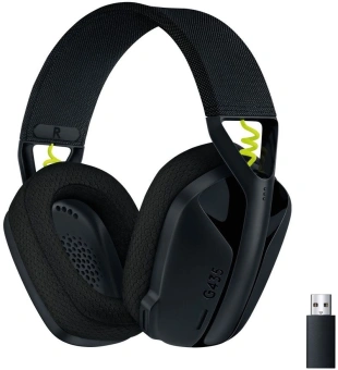 Наушники с микрофоном Logitech G435 черный/желтый накладные BT/Radio оголовье (981-001053) - купить недорого с доставкой в интернет-магазине