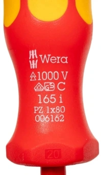 Отвертка Wera 165 i PZ VDE SB в компл.:1 предмет (WE-100015) - купить недорого с доставкой в интернет-магазине