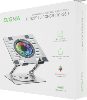 Подставка для ноутбука Digma D-NCP170-1xRGB110-360 17" 240x230x50мм 28дБ 2xUSB 1x 110ммFAN 940г Fan-control алюминий серый - купить недорого с доставкой в интернет-магазине