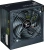 Блок питания Zalman ATX 600W ZM600-LX3 24pin APFC 120mm fan 6xSATA RTL - купить недорого с доставкой в интернет-магазине