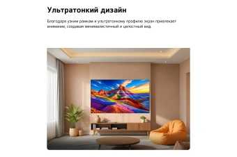 Телевизор OLED LG 48" OLED48B6RLA.ARUG коричневый/серый 4K Ultra HD 120Hz DVB-T2 DVB-C DVB-S2 USB WiFi Smart TV - купить недорого с доставкой в интернет-магазине