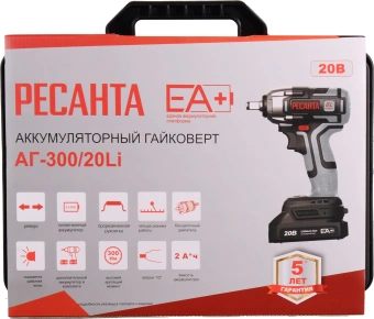 Гайковерт Ресанта АГ-300/20Li аккум. патрон:квад.1/2" (кейс в комплекте) (75/24/3) - купить недорого с доставкой в интернет-магазине