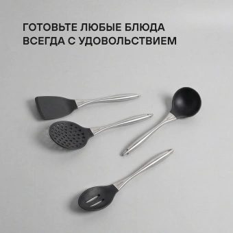 Набор аксессуаров Rondell Schick RD-2089 черный/стальной наб.:4предм. упак.:подарочная коробка - купить недорого с доставкой в интернет-магазине