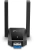 Сетевой адаптер Wi-Fi TP-Link Archer TX30U Plus AX1800 USB 3.0 (ант.внеш.несъем.) 2ант. - цена, купить или заказать с доставкой в интернет-магазине Сетевой адаптер Wi-Fi TP-Link Archer TX30U Plus AX1800 USB 3.0 (ант.внеш.несъем.) 2ант. - купить недорого с доставкой в интернет-магазине