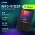 Плеер Hi-Fi Flash Digma Z5 BT 16Gb черный/1.54"/FM/microSD/microSDHC/clip - цена, купить или заказать с доставкой в интернет-магазине Плеер Hi-Fi Flash Digma Z5 BT 16Gb черный/1.54"/FM/microSD/microSDHC/clip - купить недорого с доставкой в интернет-магазине