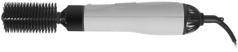 Фен-щетка Starwind SHB 6050 800Вт серый - купить недорого с доставкой в интернет-магазине