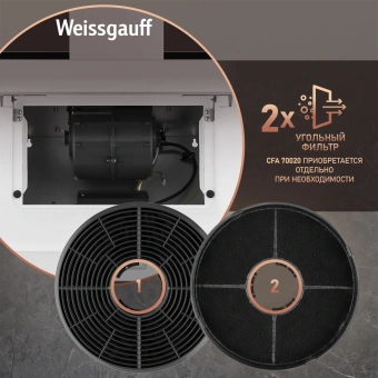 Вытяжка каминная Weissgauff Zaurak 60 PB белый управление: кнопочное (1 мотор) - купить недорого с доставкой в интернет-магазине