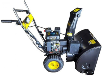 Снегоуборщик бензин. Huter SGC 5500X 7.5л.с. - цена, купить или заказать с доставкой в интернет-магазине Снегоуборщик бензин. Huter SGC 5500X 7.5л.с. - купить недорого с доставкой в интернет-магазине