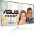 Монитор Asus 27" VY279HE-W белый IPS LED 16:9 HDMI матовая 250cd 178гр/178гр 1920x1080 75Hz FreeSync VGA FHD 4.21кг - купить недорого с доставкой в интернет-магазине