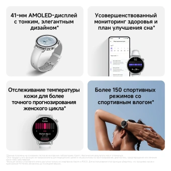 Смарт-часы Xiaomi Watch S4 41мм 1.32" AMOLED корп.серебристый рем.черный разм.брасл.:120-190 мм (BHR07VRGL) - купить недорого с доставкой в интернет-магазине
